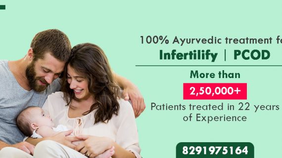 infertility-lp-vc